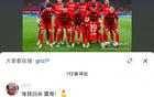 魏震發(fā)合照祝王振澳康復，王振澳回應：歸隊再聚。
