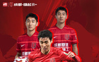 韋世豪三十歲生快！成都蓉城官方祝福！