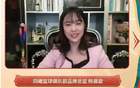 同曦遭淘汰，毒奶麻痹全隊。
