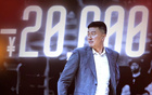 CBA新罰單：莫蘭德侮辱手勢罰3萬，杜鋒主帥罰2萬