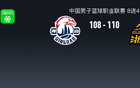 廣廈險(xiǎn)勝青島，孫銘徽22+5+6，楊瀚森失誤，搶五決勝