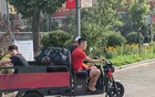 譚龍座駕：三蹦子訓練場行