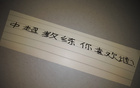 中超8輪，申花俄戰(zhàn)術(shù)高超，海港澳洲戰(zhàn)術(shù)強(qiáng)。