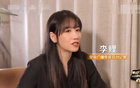郭艾倫重傷66天，央視爆料，對手20多歲高個戳眼。