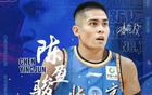 陳盈駿23分助北京勝山西，潘江經驗不足，山西未展天賦。