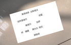 蔣光太領銜，海港眾神歸化，最強陣容待發(fā)！