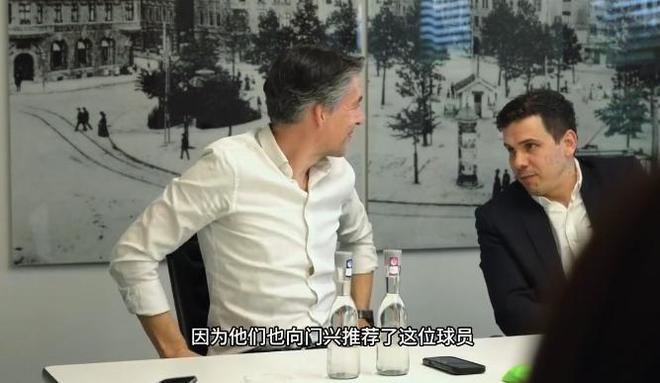 狼堡商討王鈺棟，德甲急催速?zèng)Q，門興亦推薦。