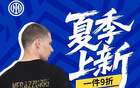 對決前需知要點(diǎn)
