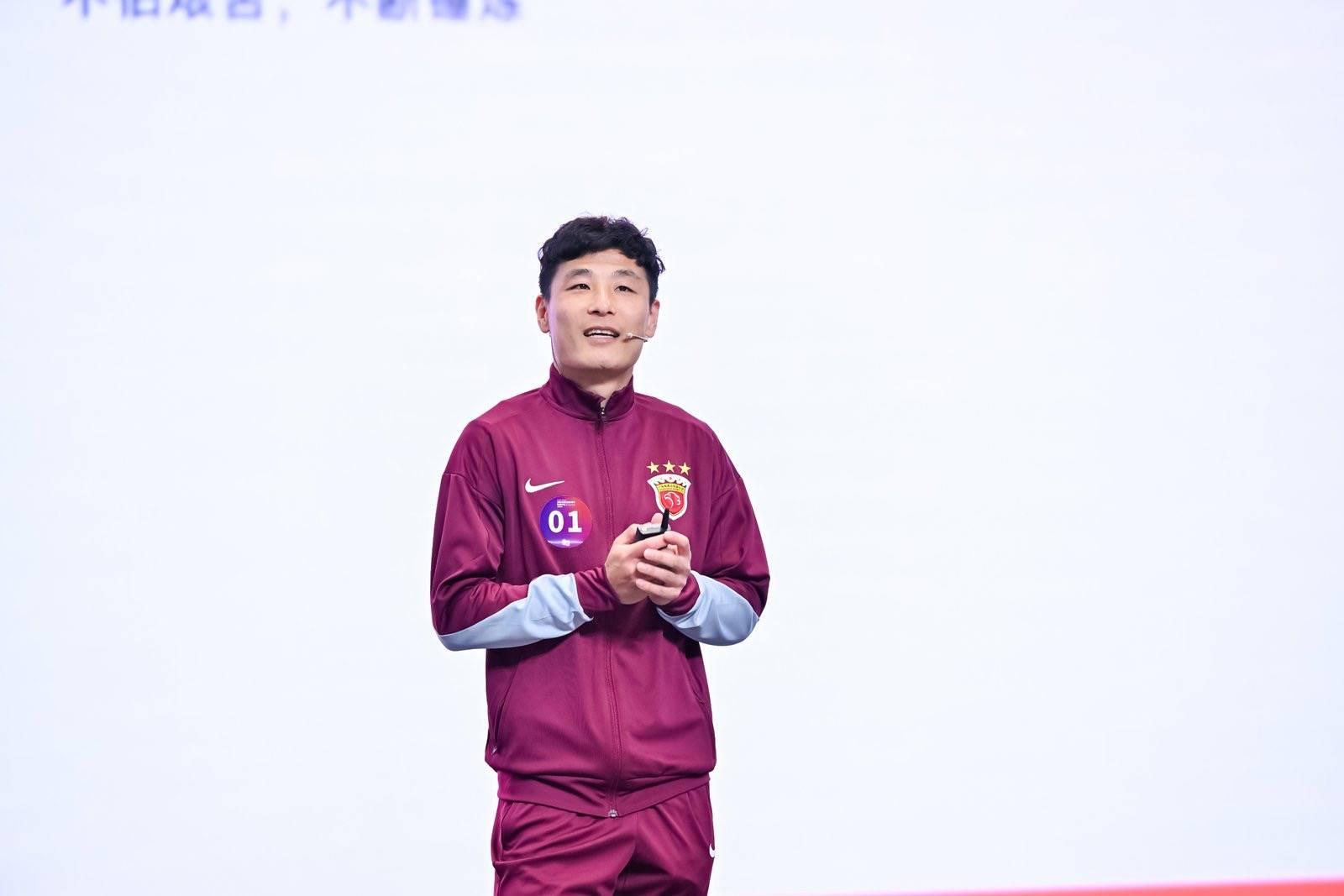 記者：哥本哈根邀請武磊時，是主教練欽點，去了就打歐冠