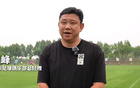 南京城總：中超最高，沖超計劃已定。