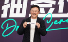 孫繼海青訓(xùn)索賠爭議：青訓(xùn)難，可仲裁解決