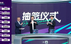津門虎沖擊杯賽or保級(jí)，謝維軍：?jiǎn)栍诳? /> </a>
            <div   id=