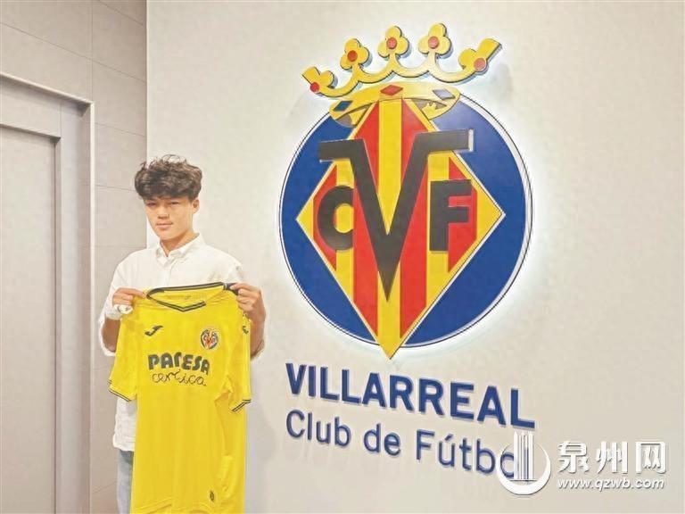 15歲劉凱源加盟黃潛細(xì)節(jié)：合同3+2，違約金160萬歐，7月正式官宣
