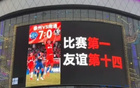 精簡版標題：散裝13太保，狂暴殺戮！