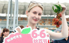 廣東天團(tuán)神仙對決，不輸蘇超！
