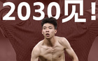 18歲梅西國足絕殺，慶祝引爭議遭網(wǎng)友圍攻。