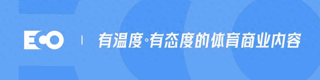 大巴黎加冕歐洲之王，終極贏家是一家中國品牌？