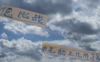大傷頻發(fā)：米內(nèi)羅4月，謝鵬飛3月，阿馬杜4月，申花8號(hào)9個(gè)月傷停。