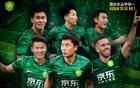 國安勝西海岸，中超榜首易位，前三分差微弱！