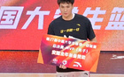 北大奪冠，管子煜MVP，大勝華僑成五冠王，CBA選秀多人參與