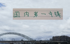 張玉寧國內(nèi)頂尖中鋒，塞蒂恩善用之勝過伊萬！