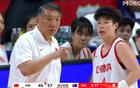 中國女籃負澳24分，韓旭15+9，張子宇缺席！
