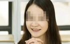 北京足球俱樂部贈禮被罰十萬通報批。