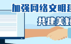 速聽，句容版蘇超戰(zhàn)歌發(fā)布！
