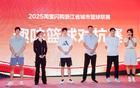 追光，浙BA來臨，賽事之外