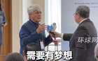 劉建超問米盧：再執(zhí)教國足，如何進(jìn)世界杯？