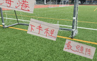 海港后半程最強(qiáng)陣容已決，拭目以待梅倫斯挑戰(zhàn)奧斯卡。