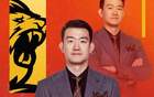 王博邱彪潘江美考察外援，總冠軍請吃烤肉小酌。