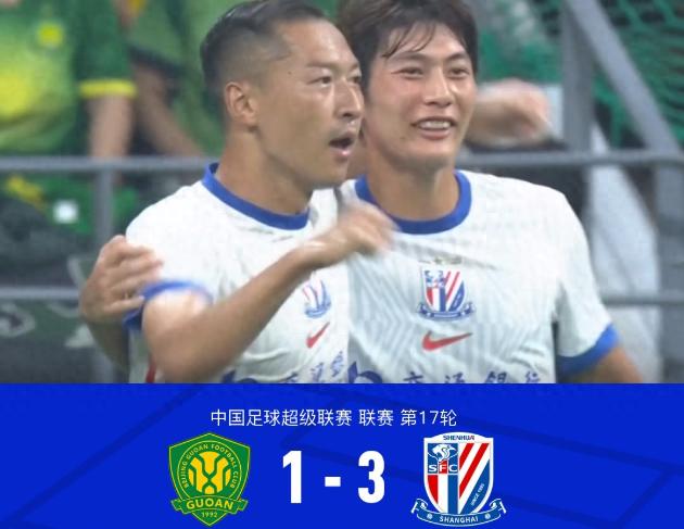 一場1：3揪出國安最大“罪人” ，歐冠鐵衛(wèi)成大天坑，塞蒂恩看走眼