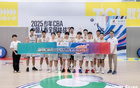 2025鵬城少年CBA，深圳國(guó)壽守護(hù)籃球夢(mèng)。