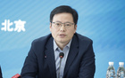 足壇反腐終局，李鐵等18人獲刑，一判無(wú)期，財(cái)產(chǎn)全沒(méi)收。