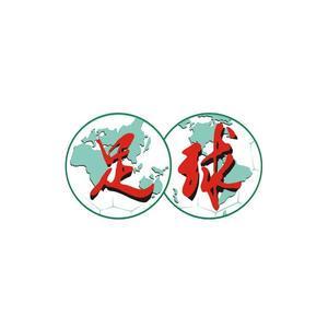 勒庫(kù)森夏市黑店王