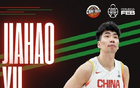 租借一季！Alega Cantabria歡迎余嘉豪加盟西乙