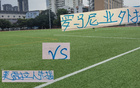 中超外援：羅馬尼亞中下游，莫雷拉三巨頭！