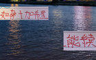 僅剩兩月，明年海港待薩，加布里埃爾再會！