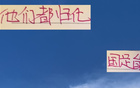 海港萊昂納多、河南邁達(dá)納、克雷桑歸化，國足更強(qiáng)？