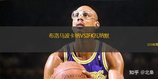 德杰夫VS索特拉