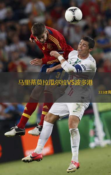 特漢斯VS卡比倫