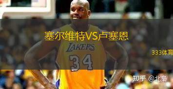 羅斯托夫女足VS葉尼塞女足