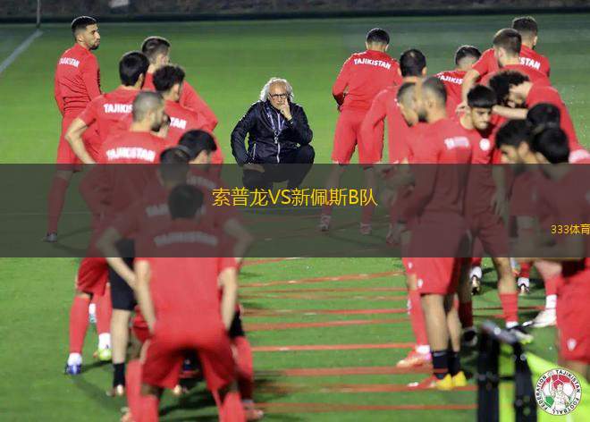 卡琳娜古賓VS韋爾科波爾斯基