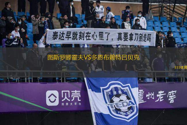 國(guó)際圣卡洛斯VSADR?？ɡ瓲? /> </a>
            <div   id=