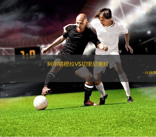 福岡黃蜂VS橫濱水手