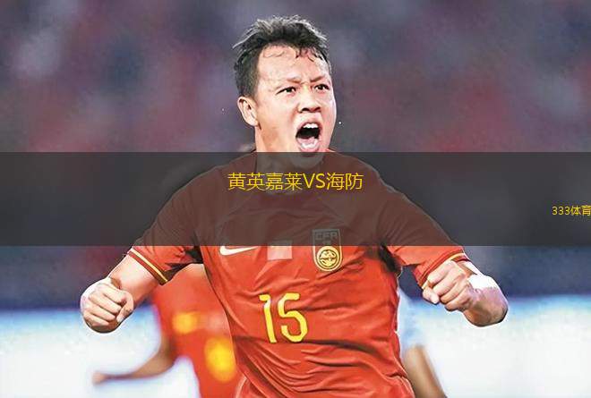 盧克索VS阿由西蒙
