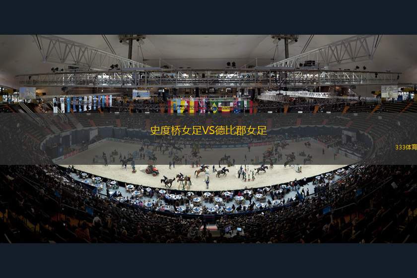 蘭州隴原競(jìng)技VS遼寧鐵人農(nóng)商銀行