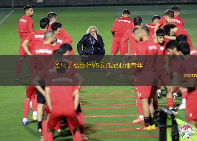 奧林瑞杰克VS波塞奧