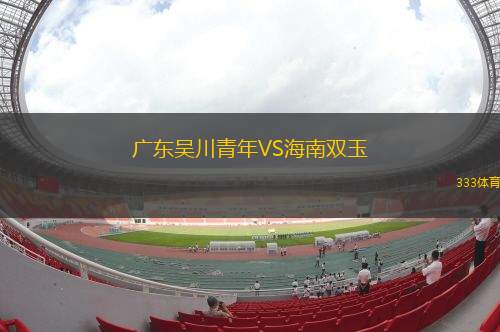 金泉尚武VS大田市民